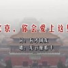 澳门168期资料