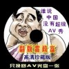 49图库下浏览器打开49图库怎么开49